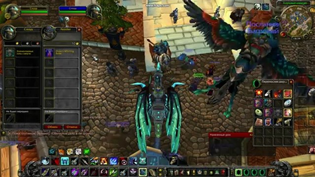 WoW_Circle_[hostex 2012-12-27 14-38-40-32