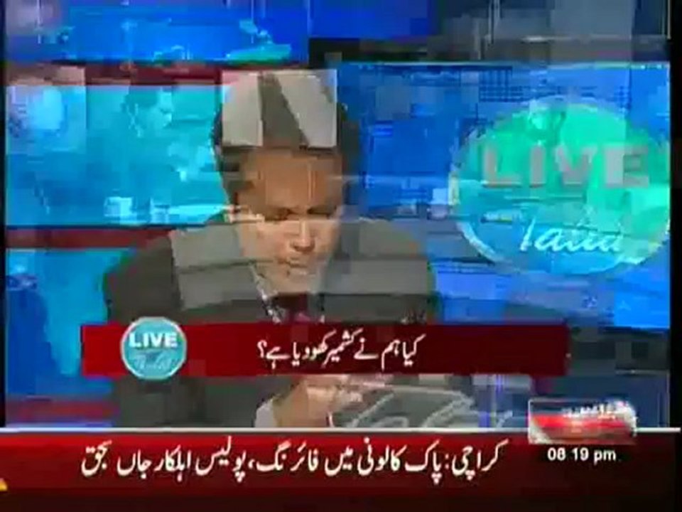 Live With Talat - 26 Dec 2012 - Express News, Watch Latest Episode