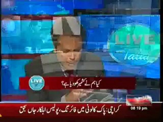 Live With Talat - 26 Dec 2012 - Express News, Watch Latest Episode