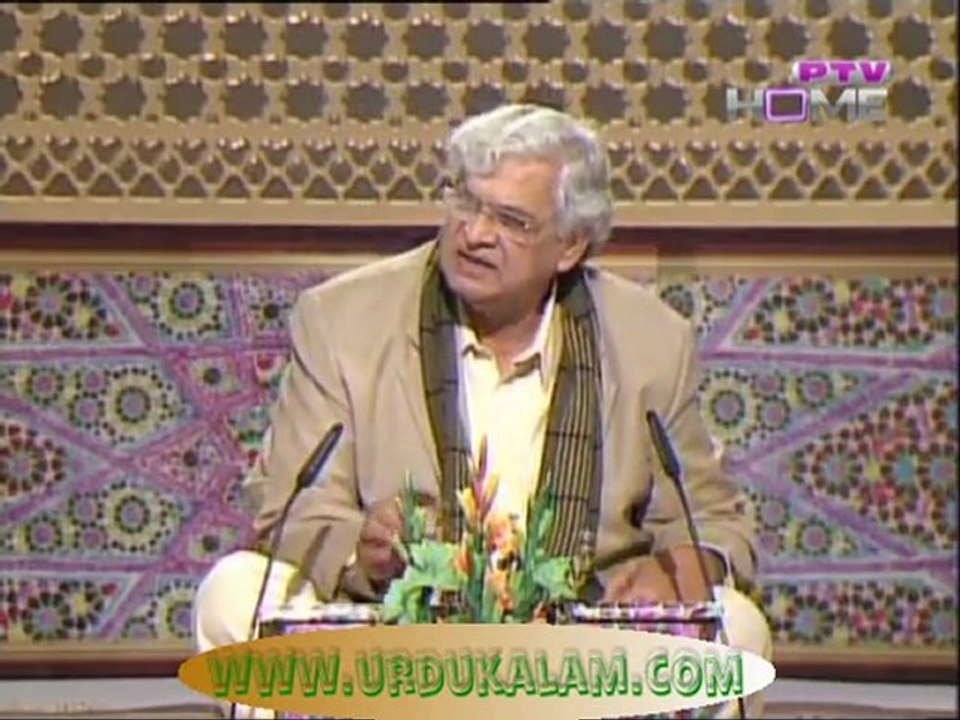 Ism-e-MUHAMMAD(SALLALLAH-O-ALAI WASALLAM) Se Ujala Ker De-Janab Ali Akbar Abbas