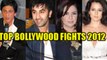 Bollywood & Media Fights In 2012 | Shahrukh Khan Tops