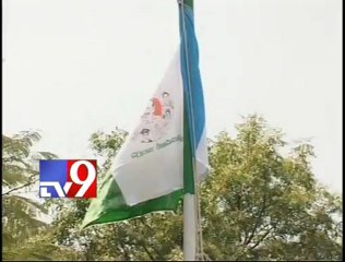 YSRCP announces candidates for All Party meet