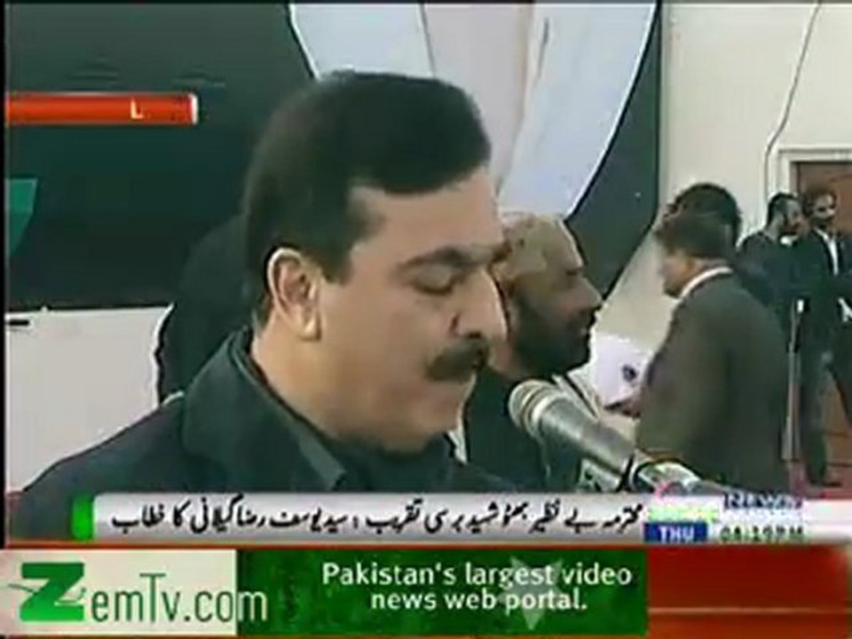 gilani speech