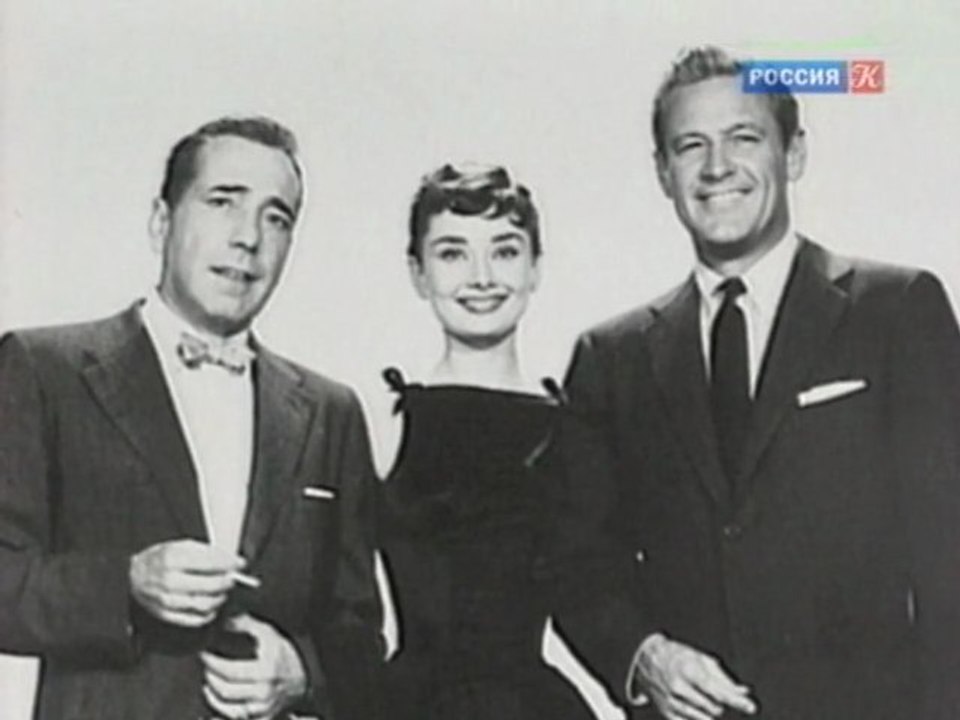 Великие романы 20 века (Одри Хепберн и Мел Феррер)