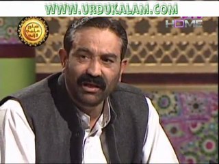 Khuda Ka Shuker Ke Nisbat Hai Uss Deyar Ke Sath-Janab Dr. Arshad Mehmood Nashad