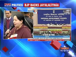 TN CM J Jayalalithaa walks out of NDC