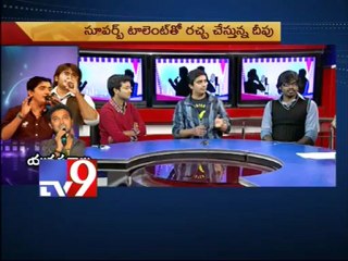 Shri Krishna, Krishna Chaitanya and Deepu in Tv9 Studio - Part 3