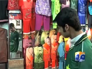 World Cup Kit Selling Pkg.mp4