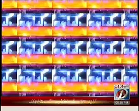 aab kiya hoga - 29th dec 2012