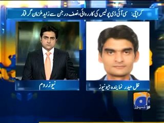 crime report beeper 30 Nov,2010.mp4