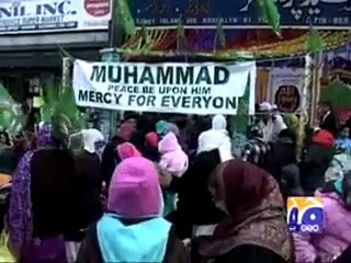 jaloos Eid Milad NY Package.mp4