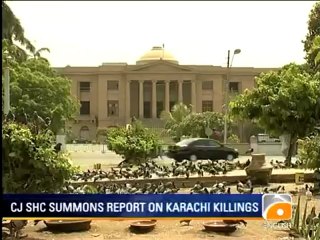 Geo News Summary- Bangladesh Court Stops Cricket Tour.mp4