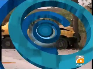 Geo News Summary - 1 Killed, 15 Injured in Quetta Blast.mp4