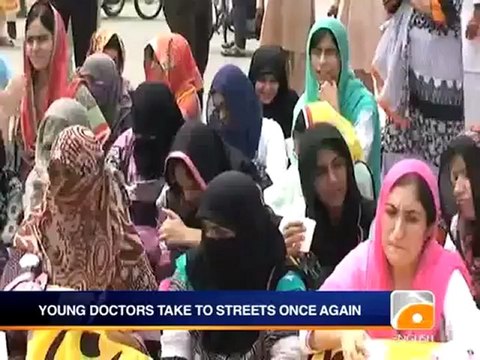 Geo News Summary - Anti Terrorist Amendment Bill Approved.mp4