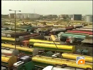 Geo News Summary - Contempt Case Adjourned.mp4