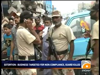 Geo News Summary - Contempt Law, Extortion, Multan Blast.mp4