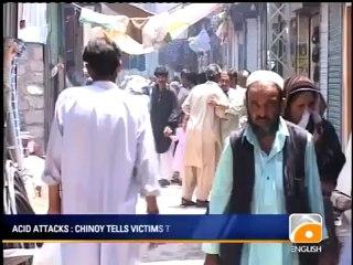 Geo News Summary - Delivered Money to Nawaz by Hand says Habib.mp4