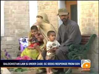 Geo News Summary - Dr Shakil Afridi Awarded 30 Year Prison Sentence.mp4