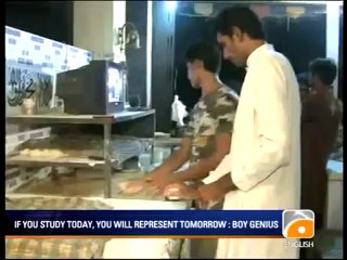 Geo News Summary - Extortionists Arrested in Karachi.mp4