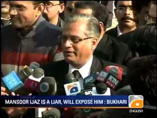 Geo News Summary - Forensic Report Details 26 Bn Rupee Pak-Steel Corruption.mp4.mp4