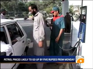 Geo News Summary - Grossman, Australian Sheep, ICC, POL Prices.mp4