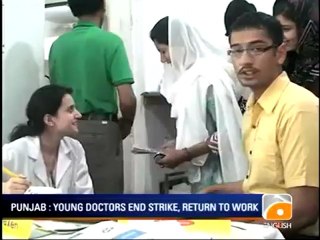 Geo News Summary - Justice (R) Fakhruddin for CEC.mp4