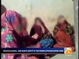 Geo News Summary - Landi Kotal Blast, Kohistan Women & Geo Petition.mp4