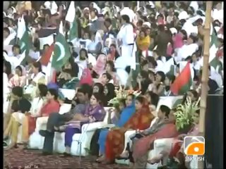 Geo News Summary - Malik Riaz to Testify in Court.mp4