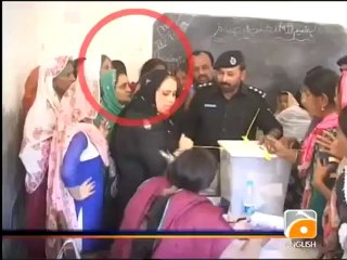 Geo News Summary - New Senate Chairman & Deputy Sworn in.mp4.mp4