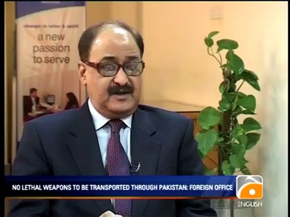 Geo News Summary - No Lethal Weapons to Be Transported Through Pak.mp4