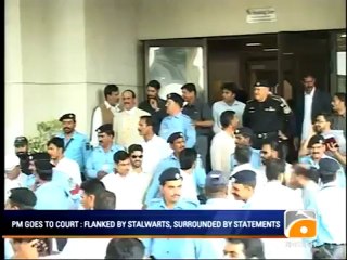 Geo News Summary - PM Goes To Court, Gets Another Date.mp4