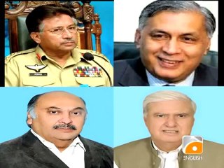 Geo News Summary - POL Prices Remain Unchanged.mp4