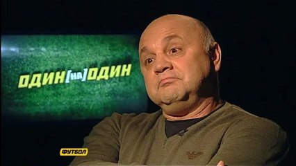 FOOTBALL-TV.PP.UA / Один на один с Гамулой / Вячеслав Грозный