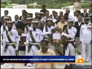 Geo News Summary - Quaid e Azam DA, 9_11 11th Anniversary, Floods & Rain.mp4
