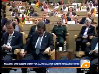 Geo News Summary - Quetta Judge, Dengue Patients Punjab.mp4