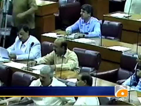 Geo News Summary - SC Orders Strict Action Against, Riaz, Arsalan, Salman.mp4