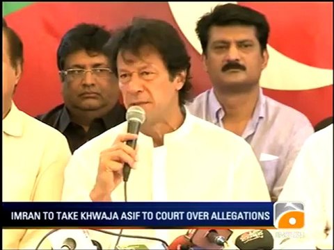 Geo News Summary - Supreme Court Resumes Hearing NRO Case.mp4