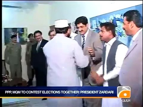 Geo News Summary - Two Witnesses Record Statements in Blasphemy Case.mp4