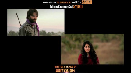 Tu Jaldi Bata De | BANDOOK | PROMO FIRST LOOK