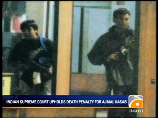 Geo News Summary - Waziristan Attack, Kasab to be Hanged, Dengue Warning.mp4