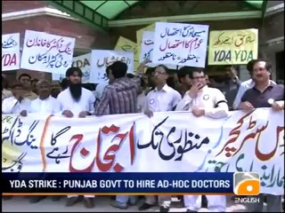 Geo News Summary - YDA Strike, Salman Butt claims his innocence.mp4