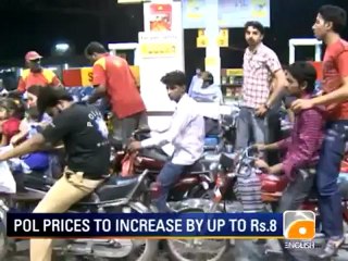 Geo News Summary -Peshawar Blast.mp4