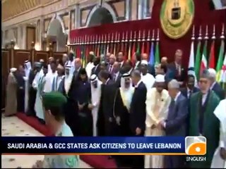 Geo News Summary Drone Strike,Q,Rangers In Karachi,Eid Moon.mp4