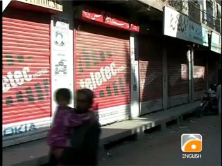 Geo News Summary PM Raja, ANP Strike,Quetta Firing.mp4