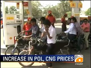 Geo News Summary POL Price,Aisam Faha.mp4