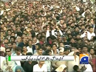 Bilawal Bhutto Zardari’s Speech