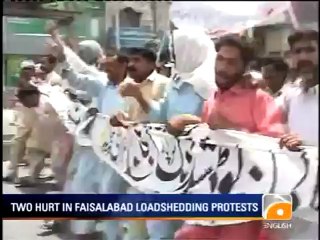 Geo News Summary- Afridi,Loadshedding Protests,LB Polls.mp4