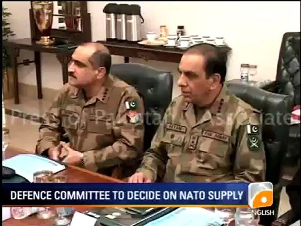 Geo News Summary- Defence Committee To Decide on Nato Supply.mp4