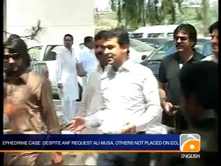 Geo News Summary- Ephedrine case, Show Cause Notice to Abidi.mp4