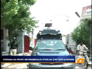 Geo News Summary- Fakhruddin G Ebrahim Made New CEC, Hyderabad Jail Protest.mp4